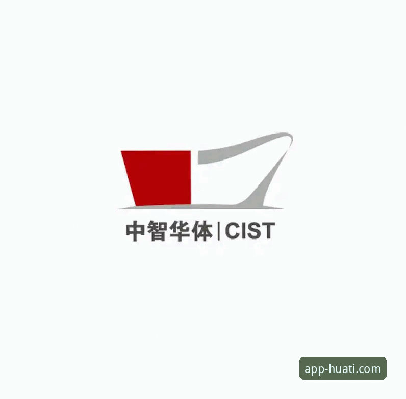 华体体育平台深度评测：当体育互动遇上创新科技，v3.5.2版本带来怎样的全新体验？