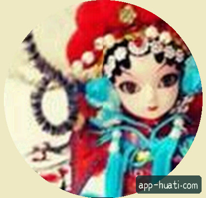 周婷