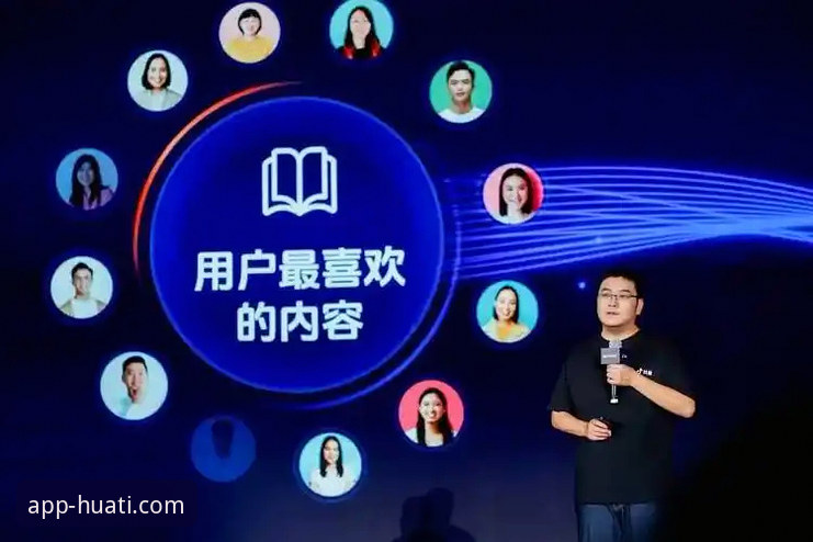 华体官网APP流畅体验安全吗 资深用户分享:华体官网APP流畅体验安全吗?我的三年使用心得告诉你答案