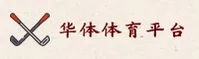 华体官网 - APP下载
